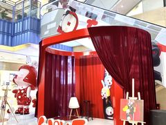 -天虹购物中心(石路店)