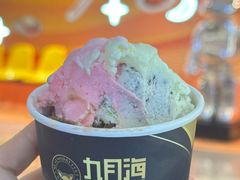 -九月海·海鲜自助(世纪东方店)