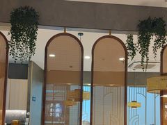 -椰子湾·海南火锅·糟粕醋·椰子鸡(正大广场店)