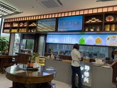 -勤德兴(湖滨路店)