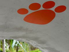 -珠海海泉湾神秘岛亲子乐园