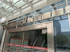 -中国地质大学逸夫博物馆