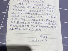 -西竹拌面(银川阅彩城店)