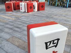 -巴黎春天(陕西路店)