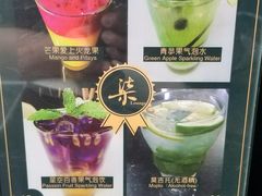 -柒Lounge(三里屯店)