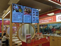 -大官米线(喜盈门范城店)