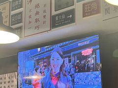 -肥汁米蘭香港米线(宁波路总店)