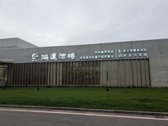 -鸿运酒楼