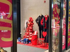 -杭州西湖银泰百货