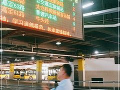 -嘉定北站-公交站停车场