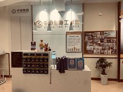 -中田健身工作室(莘庄地铁站店)