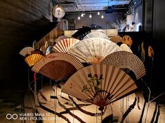 -無用生活空间(北京店)