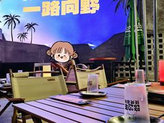 -路边羊烧烤酒场(宝带路店)