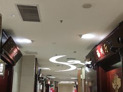 -紫阳海鲜楼·传承闽味(长乐路总店)