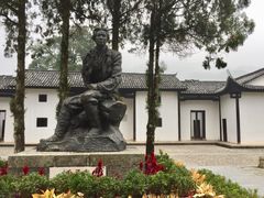 -毛泽东同志旧居