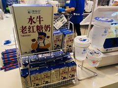 -煲珠公·老红糖珍珠奶茶(长宁龙之梦店)