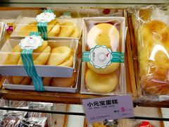 -康欣烘焙连锁(湛师店)