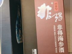 -品海楼·大连海胆锅贴馆(东港店)