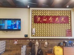 -赵记传承·中国甜品(福州总店)