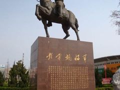 -雪枫公园