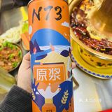 如果你在房山梅花庄附近，一定要来七安火锅打卡哦！