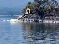 -绿城千岛湖喜来登度假酒店