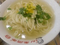 鸡汤面-老四季(南市场店)