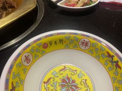 -芦月轩羊蝎子(劲松店)