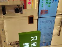 -兰熊鲜奶(昌平悦荟店)