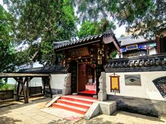 -峄山风景名胜区