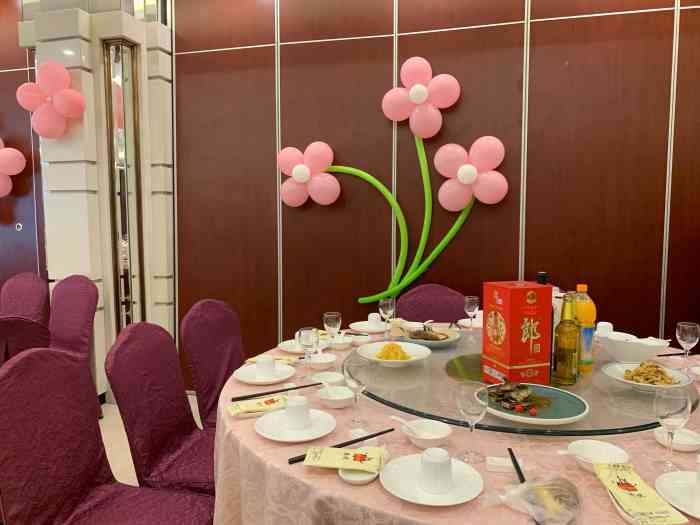 德悦海鲜·宴会厅(耀都德悦大酒店)