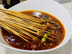 -蜀串香牛杂火锅串串