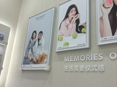 -海马体照相馆(广州新世界云门New park店)