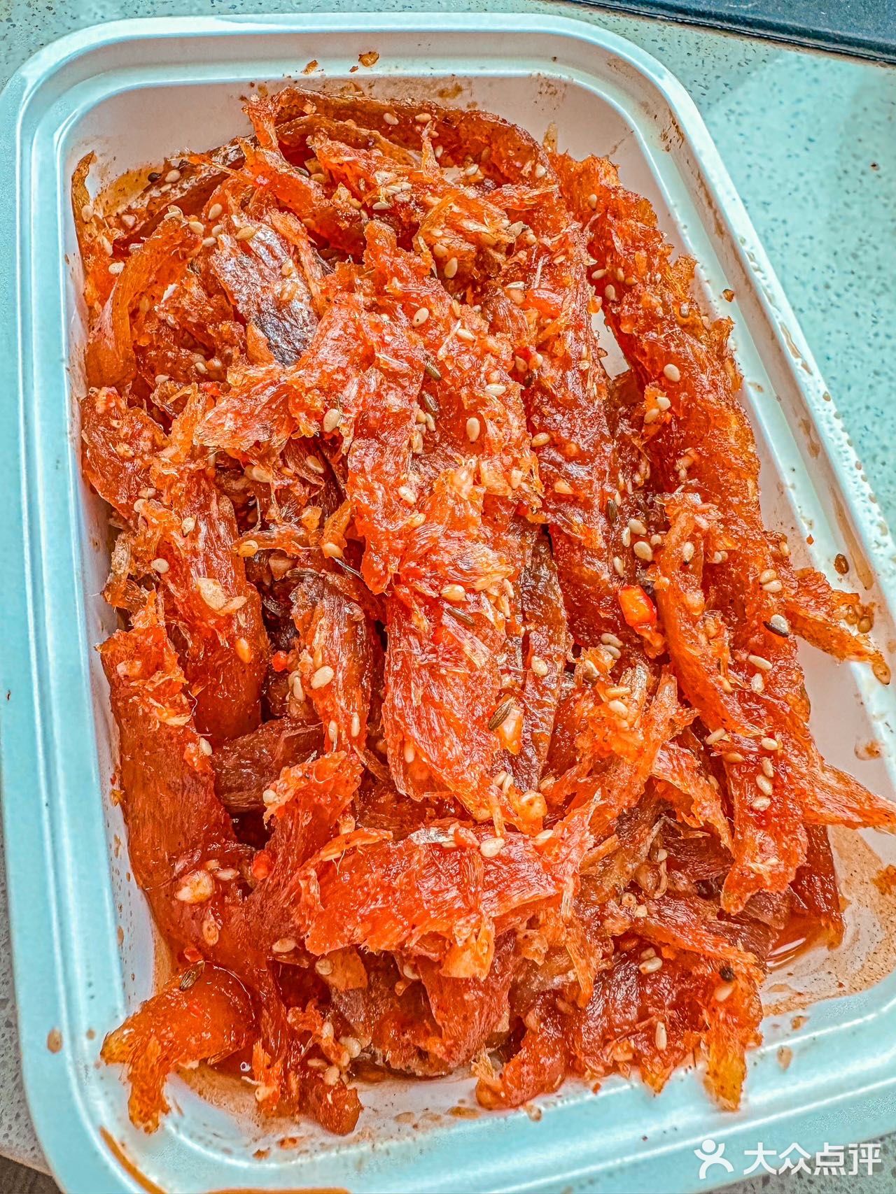 来西塔必来善奶奶!