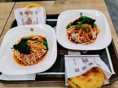 -魏家凉皮(博水商务大厦店)