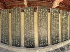-碑林公园