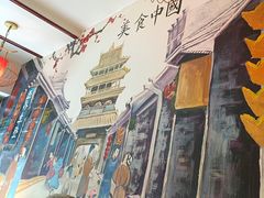 -五谷丰登·胶东海鲜·家常菜(张村店)