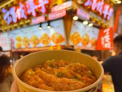 -丁家坡洋芋·观音桥好吃街A区(全国总店)