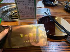 -盈田盈粥庄(博山东路店)