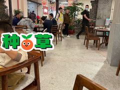大堂-新李记 · 口味菜馆(南郊公园店)