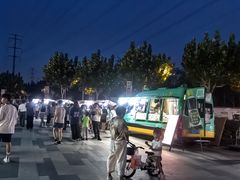 -悦乐坊