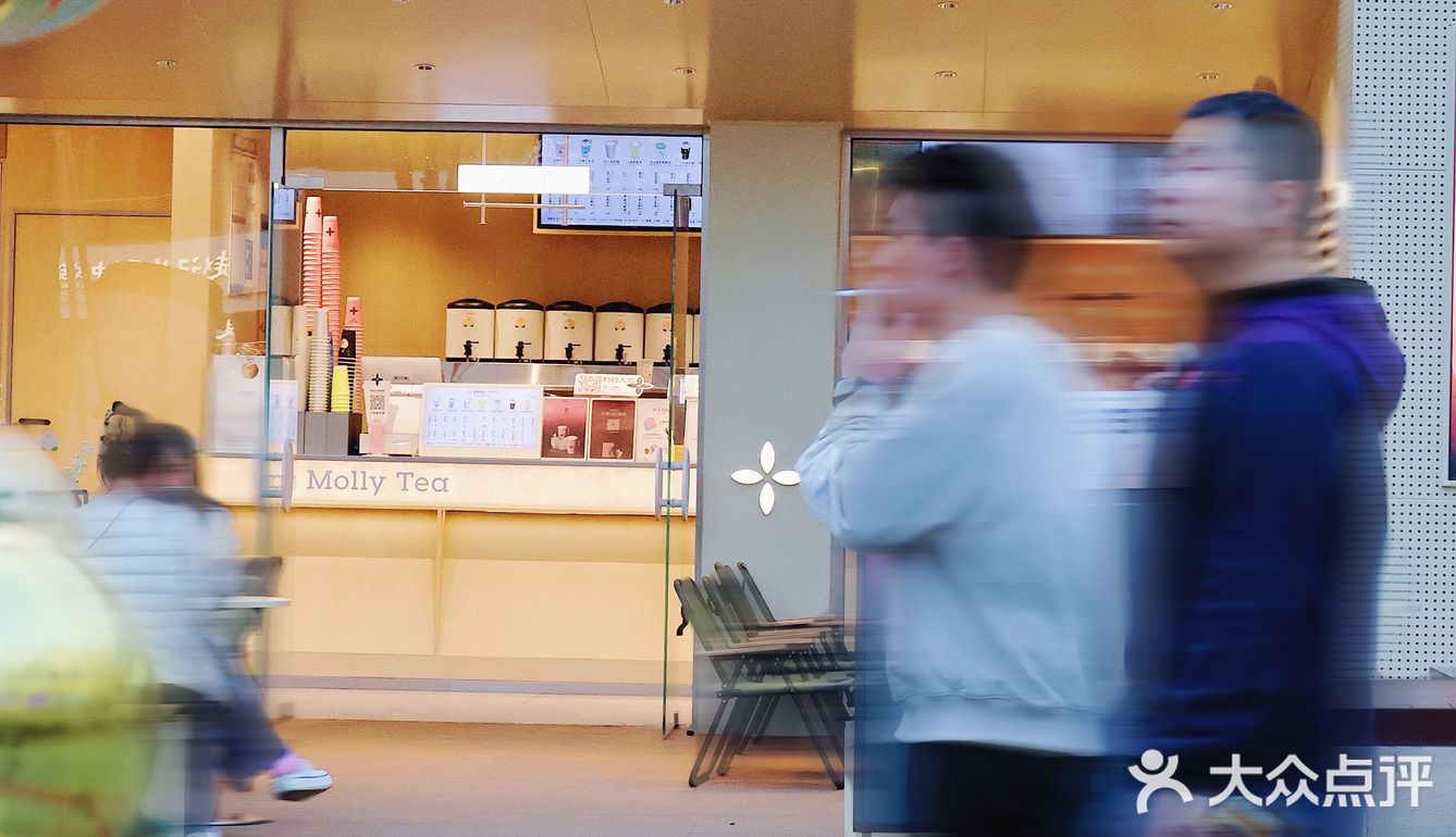 珠海人都接到通知了吗？茉莉奶白开业买一送一