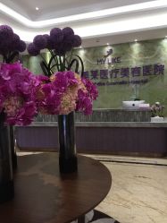 -厦门美莱整形美容医院