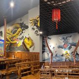 牛魔王🐂烤肉🥩