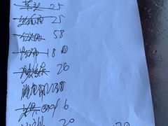 -下塘街25号农家菜馆(新场店)