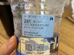 -瑞幸咖啡(卓越城店)