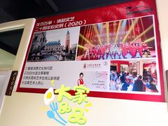 -关杰古筝艺术学校