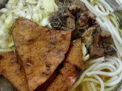 -花溪王记牛肉粉(四季花溪商场店)