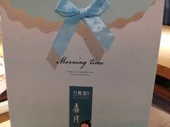 -刀板香·安徽菜(国购IFC店)