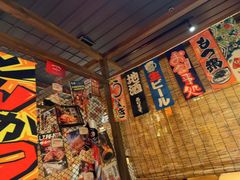 -炉胜·炉端烧·居酒屋